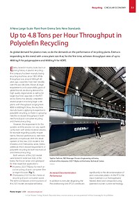 Plastics Insights i-pdf (PDF)